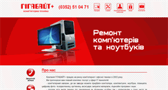Desktop Screenshot of gigabyte.te.ua